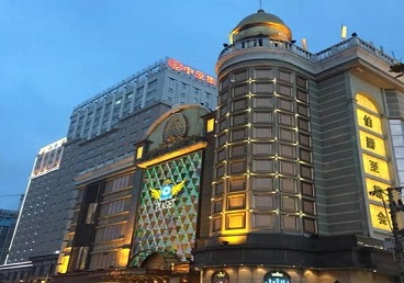 西藏最大顶级出名高端豪华KTV会所-皇冠伯爵KTV顶级体验点评